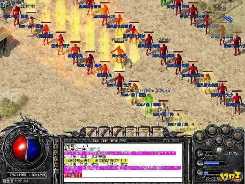 1.90轻变传奇实测心得，老玩家唠唠玩法与避坑干货