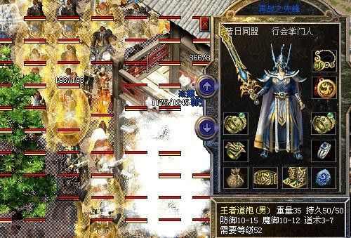 传奇单职业手游轻变实操心得 老玩家玩服避坑全唠嗑