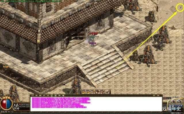 传奇1.8轻变玩法心得，老玩家掏心窝的避坑经验