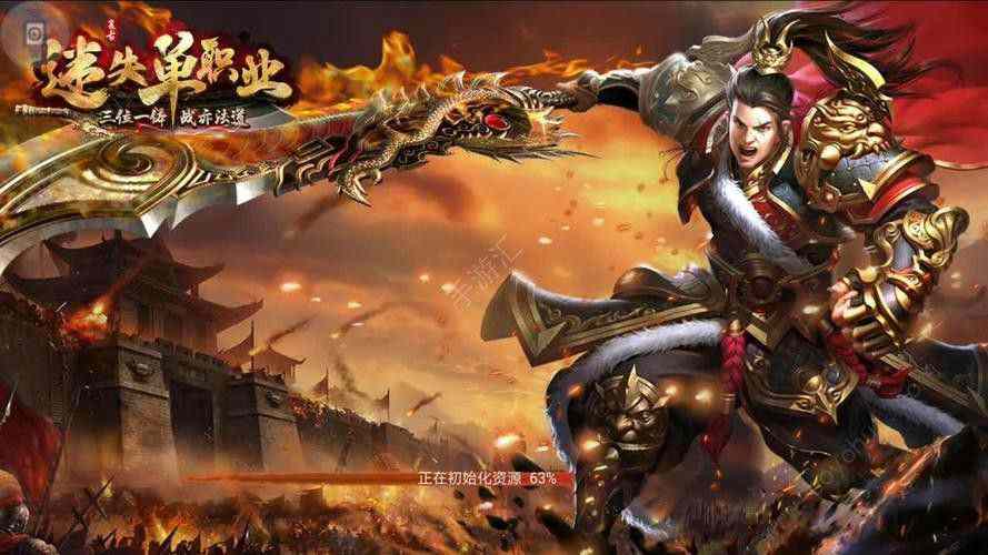 传奇暗黑轻变实操唠嗑 老玩家避坑+玩法心得